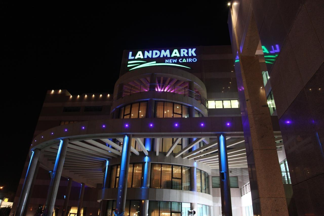 Helnan Landmark Hotel Le Caire Extérieur photo