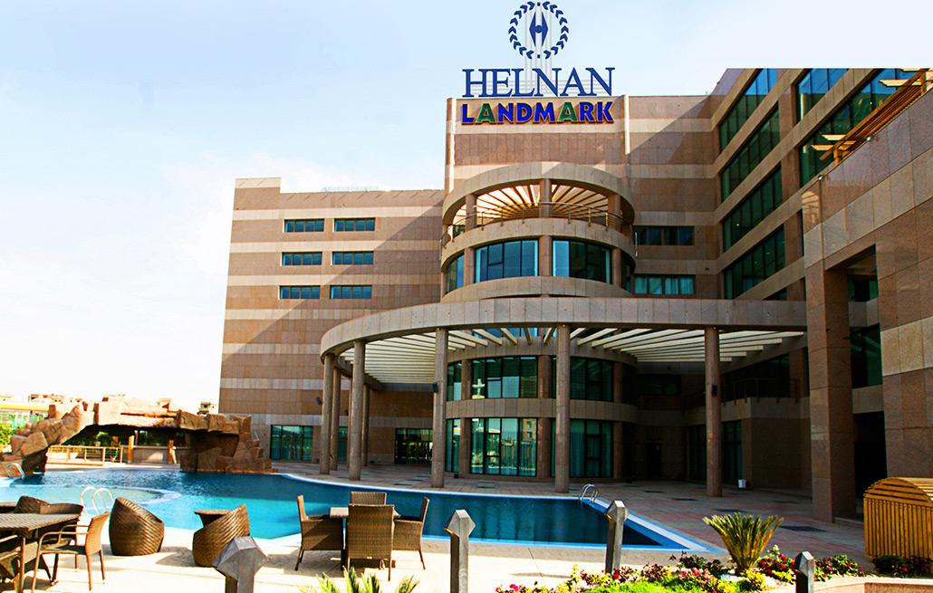 Helnan Landmark Hotel Le Caire Extérieur photo